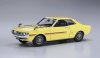 Hasegawa 20649 Toyota Celica 1600GT TA-22MQ (1970) 'Production Type Steel Wheel' 1/24